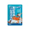 Sal Marina Gruesa, Sal de Grano Grande, Condimento para Mariscos Horneados en Sal, Condimento Especial para Cangrejos Peludos, Camarones y Pollo, Condimento Casero de Anís Estrellado