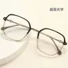 30262 Gafas Marco de Aleación Transparente Ultraligero Mezcla de Oro y Plástico Montura Grande Gafas Lisas para Miopía con Lentes Graduados Opcionales
