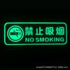 Adesivos de Proibido Fumar placas de Proibido Fumar dicas adesivos para carro placas de Proibido Fumar dicas adesivos luminosos adesivos para carro