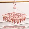 Venda Direta da Fábrica Cabide Mágico Giratório para Roupa Íntima Cabide Dobrável Multifuncional para Crianças com Múltiplos Furos Secador de Roupa para Guarda-Roupa Interno