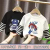 Camiseta de Manga Comprida Infantil para Crianças Maiores, Camada Base 100% Algodão, Novo Estilo Primavera e Outono para Meninos, Top Listrado Falso Duas Peças para Bebê