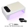 Lámpara de Uñas de Mano al por Mayor Transfronteriza, Lámpara Portátil de Fototerapia para Uñas, Lámpara de Curado de Uñas de Alta Potencia para Ambas Manos, Lámpara UV para Salones de Uñas
