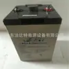 Bateria de Comunicação Leoch Dj400 Armazenamento de Energia 2V400Ah Painel DC Tipo Selado Eps