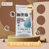 Carbon Activado de Cáscara de Coco Arena Mineral 10 kg Aglutinante Desodorante Casa para Gatos Arcilla Bentonita Sin Polvo Mineral de Sodio Natural Arena de Yuca 25 kg