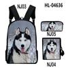 2020 Nuevo Producto Husky Tela Oxford Moda para Hombres y Mujeres Mochila Estampada en 3D Set