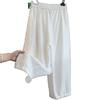Pantalones Artísticos de Papel Fino Color Blanco Crudo Estilo Retro Japonés 2026 para Mujer, Pantalones de Pierna Ancha con Tiro Alto Forma de Zanahoria Veraniegos para Mujer