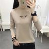 111 # Camiseta de Manga Comprida Feminina Gola Alta (Tiro real) (100% Outro) (Aumentar 2Xl/3Xl)