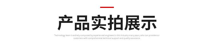 清洗吸污车详情_07.jpg