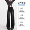 Calça Jeans Wide Leg de Cintura Alta Preta e Cinza para Mulheres, Novo Estilo Outono/Inverno 2025, Caimento Solto Petite, Calça Reta Emagrecedora