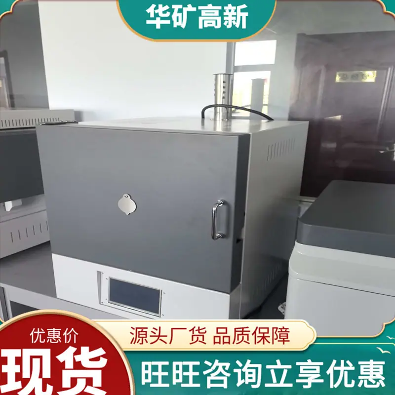 微信图片_20251014160442_473_7_副本