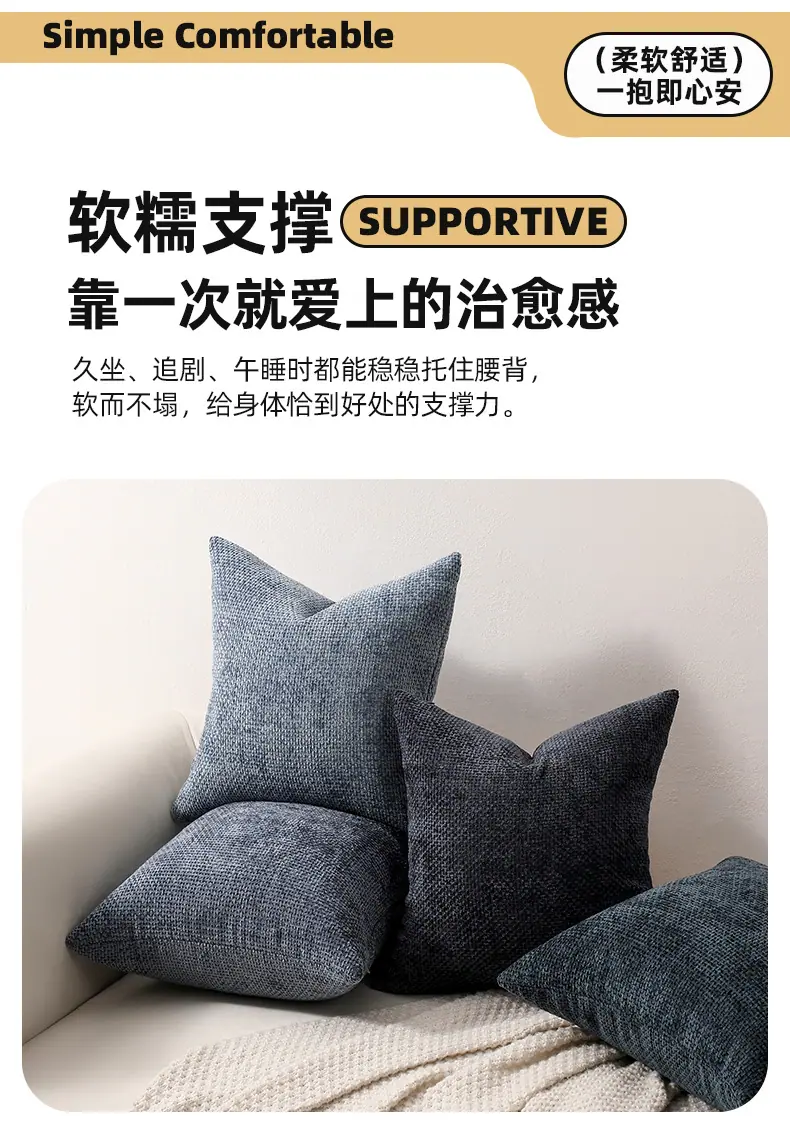织蜜_02.jpg