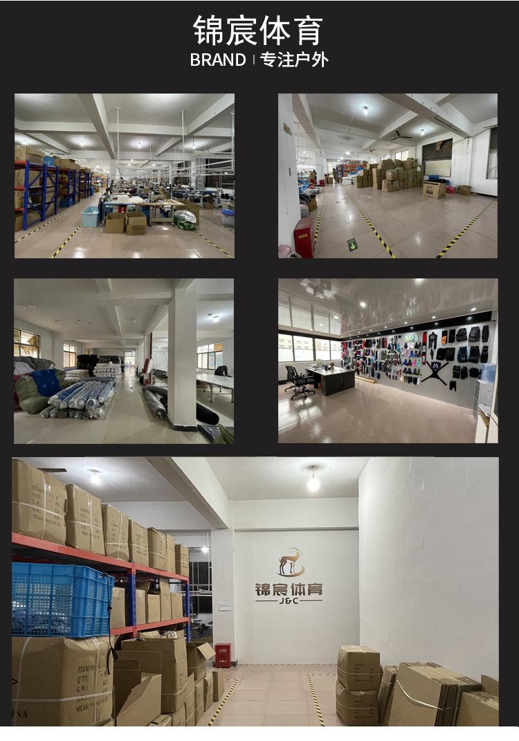 锦宸体育工厂实拍.jpg