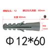 Clavos de tubo de expansión de plástico, Tornillos autorroscantes, Tubo de expansión para madera M6M8M10M1214 Tornillos de expansión, Juego completo de tacos de expansión de pescado amarillo de nailon
