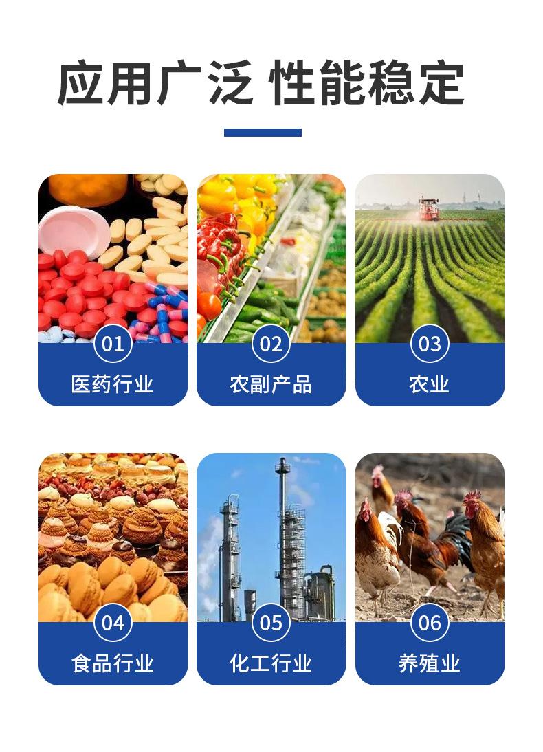 详情页_12.jpg