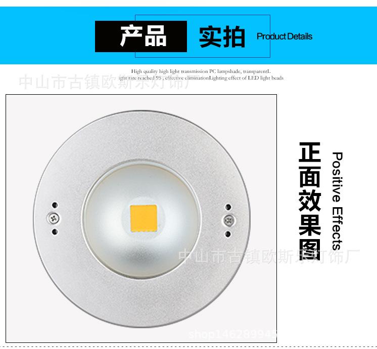 详情_04.jpg