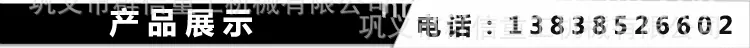 100.gif