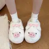 Pantuflas de algodón de cerdito rosa esponjoso, nuevo estilo otoño e invierno 2026, lazo de encaje femenino, zapatos peludos versátiles para exteriores