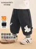 Pantalones de forro polar Kaka Panda para niños, pantalones deportivos de invierno cálidos para niñas, ropa de invierno para niños, pantalones largos de otoño e invierno para bebés