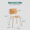 Silla de Comedor Retro de Madera Maciza para Restaurante Nórdico Silla de Respaldo para Mesa de Comedor de Sala de Estar en Casa Silla de Escritorio Simple de Hierro de Diseñador