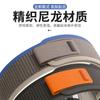 Para AppleWatch10/s8S9 Pulseira Wild Loop Nylon Pulseira Apple Watch iWatch7/6