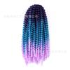 Aliexpress Temu Peluca Crochet Rizada Africana Springtwisthair Fibra de Alta Temperatura Cabello Rizado de Primavera