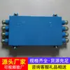 Caja de Empalme de Cable Óptico Tipo Jhh Directo de Fábrica Caja de Empalme de Cable Óptico Tipo Jhh Precio Razonable Caja de Empalme de Cable Óptico