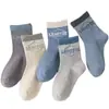 Calcetines para Niños Otoño Invierno Calcetines de Media Pantorrilla Niños Niñas Estudiantes Cálidos Absorbentes de Sudor a Prueba de Olores Calcetines Deportivos Cuadros Mezclilla Calcetines Resistentes a la Suciedad