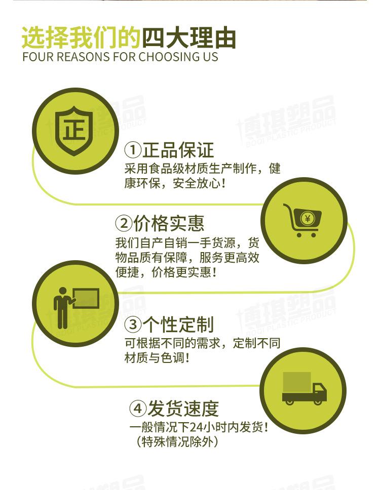 铲刀_08.jpg