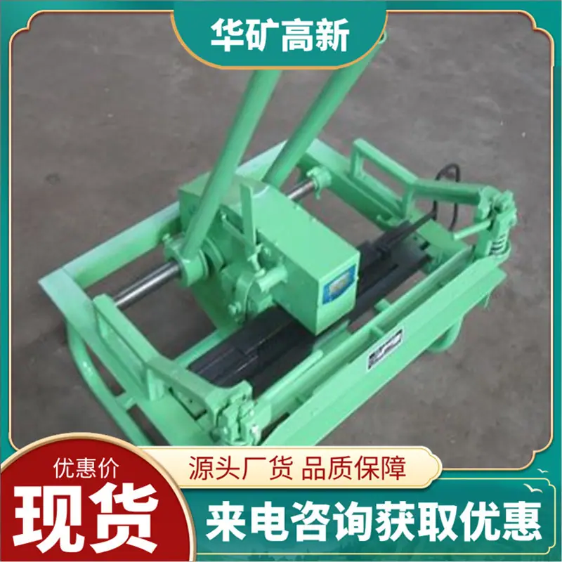 QQ截图20200624113217