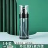 Botella con Atomizador, Botella de Spray para Perfume, Botella Vacía Portátil Recargable para Viaje de Maquillaje e Hidratación, Botella Pequeña con Spray para Tónico Facial