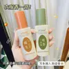 Spray Antiestático con Fragancia Atnnk Clothing, Elimina la Electricidad Estática de la Ropa, Elimina Olores, Fragancia de Larga Duración, Spray Suavizante