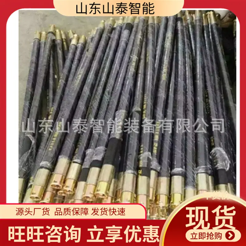 微信截图_20250718091800