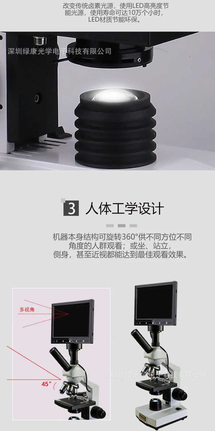 绿康301M恒温款_05.jpg