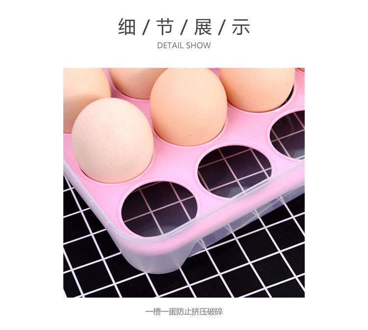 详情9.jpg