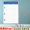 Gestión de Posición Fija de Almacén Pizarra Kanban Pizarra de Escritura Contenido Pizarra Taller Fábrica Oficina Borrable