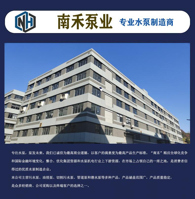 管道泵_01.jpg