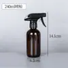 Botella Atomizadora de Vidrio Boston Personalizada, Botella Portátil Dispensadora de Aceites Esenciales y Lociones, Botella Atomizadora de Gran Capacidad