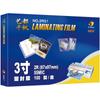 Qianfan 5 pulgadas 6 pulgadas Papel Fotográfico Plástico A5 Película Protectora para Tarjetas A3 Película Plástica para Archivos A4 Película Plástica para Sellado Fabricante Admite Personalización