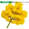 Simulación Hoja de Ginkgo Interior Balcón Árbol Falso Hojas Ramas de Plástico Paisajismo de Ingeniería Boda Decoración Flor Falsa Paquete de Planta Verde