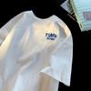 Chisportate 2025 Nuevo Estilo de Verano Versátil Estilo Simple Cubriendo la Carne y Aspecto Adelgazante Camiseta Ancora Rojo Estilo Contrastante