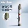 Aguja de Recolección de Sangre Periférica Desechable Huahong 28G Medición Casera de Glucosa en Sangre Aguja de Recolección de Sangre Punción con Ventosa Pluma de Recolección de Sangre