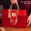 Novo conjunto de caixa de presente, disponível agora: caixas de presente de papel iridescente, caixas coloridas e caixas de presente para transportar produtos festivos, carnes curadas, nozes e outros produtos especiais
