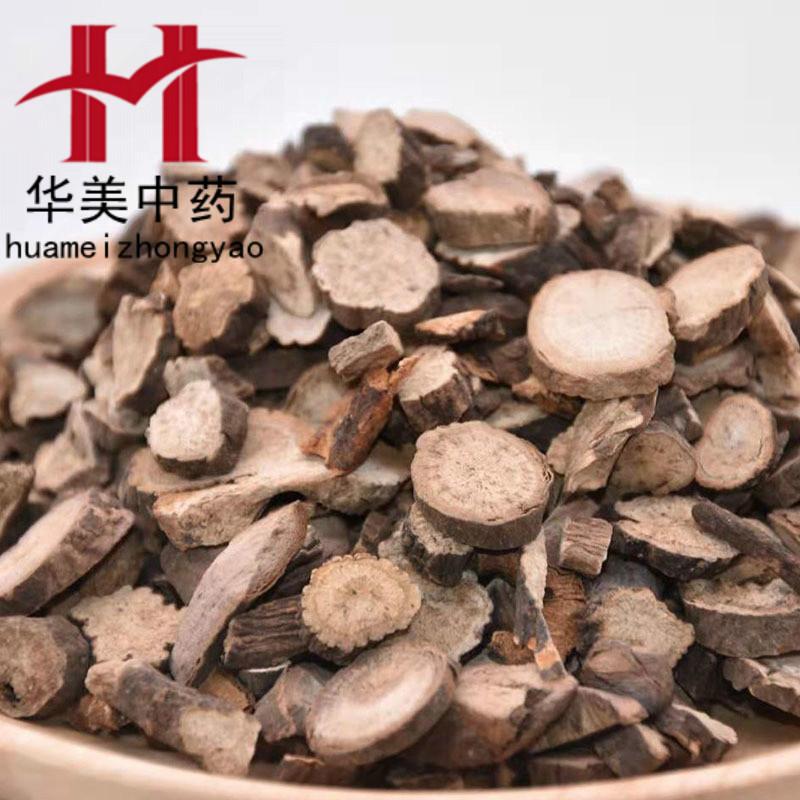 图片编辑202103273402.945449860901