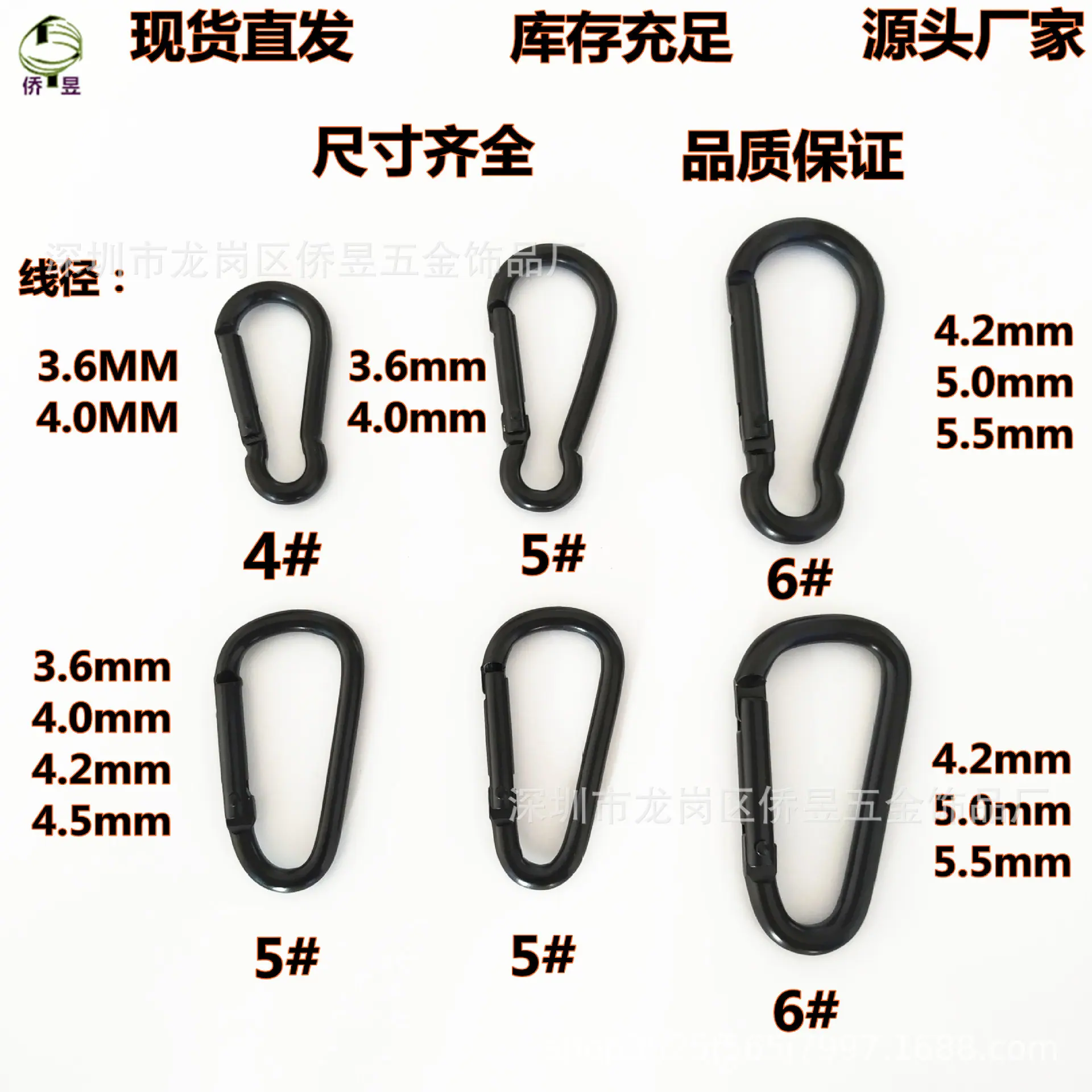1698904505754_副本
