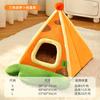Nova Tenda Cenoura Canil para Cachorro Quente de Inverno Espaço Grande Semi-Fechado Canil para Gato Tridimensional Não Colapsável Tenda Espessa para Cachorro