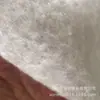 Bolsas de Pesca de Seda, Bolsas de Pesca de Seda de Alta Qualidade, Calças de Algodão, Bolsas de Pesca de Seda, Máscaras de Olho de Seda de Amora e Algodão, Bolsas de Pesca de Seda Pura