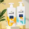 Champú Pan Ting Emulsión Anticaspa Reparación Seda Seco Esponjoso Champú Crema Champú Hidratante