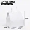 Bolsa Térmica para Pastel Forrada con Papel de Aluminio Bolsa para Conservar Frío Frescura Bolsa Tote para Llevar Postre En Stock Impresión Personalizada