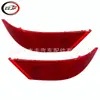 Refletor Vermelho para Para-choque Traseiro da Transit Custom 2019-2024 2713343
