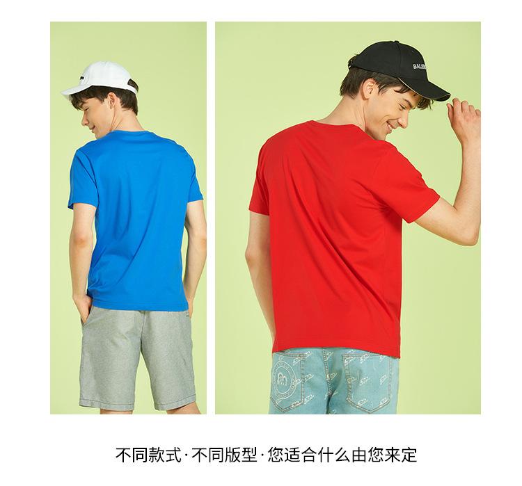 中德-1套一起_20.jpg
